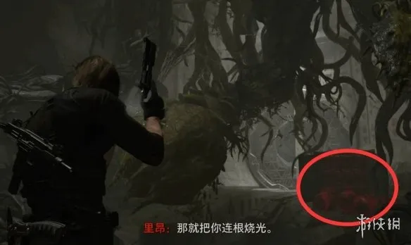 《生化危机安魂曲》43号植物打法详解