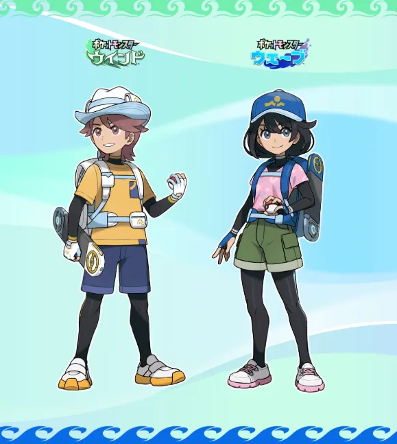 《宝可梦：风/波》新主角装扮引热议