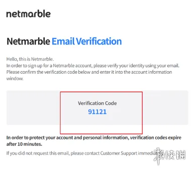 《Vampir血之继承者》注册预约与搬砖攻略