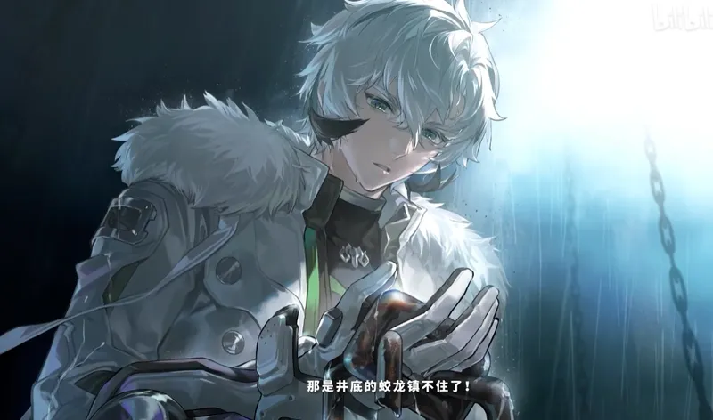 《元夜十二谈》首曝预告