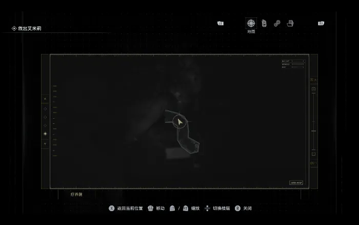 《生化危机9：安魂曲》工作人员的遗书位置详解