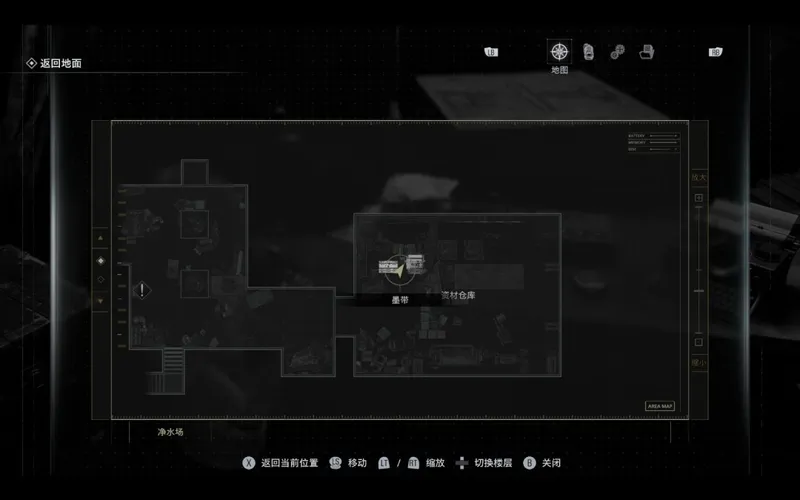 《生化危机9:安魂曲》顶棚操作说明书位置详解