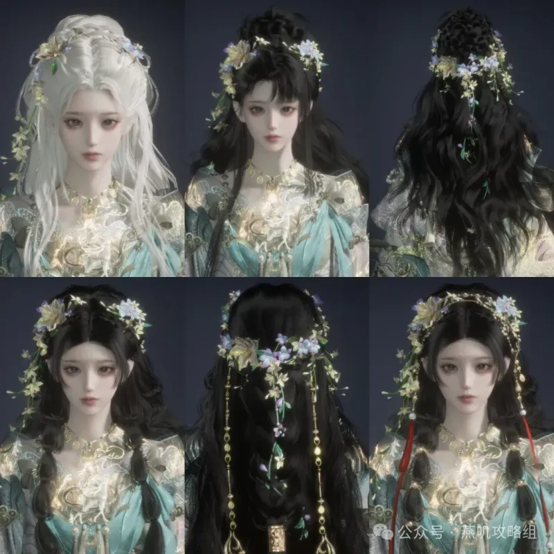 《燕云十六声》元宵锦鳞送瑞上线