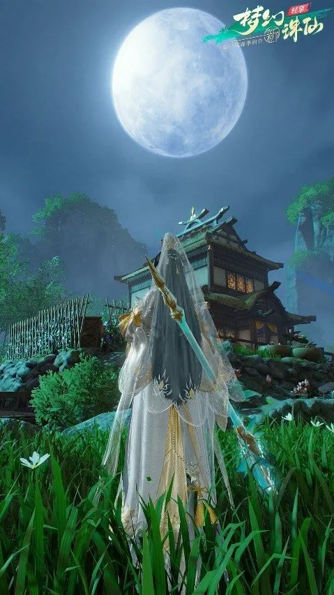 《梦幻新诛仙:轻享》回合制画面新标杆