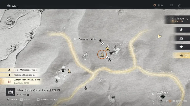 《燕云十六声》玉门关界碑位置详解