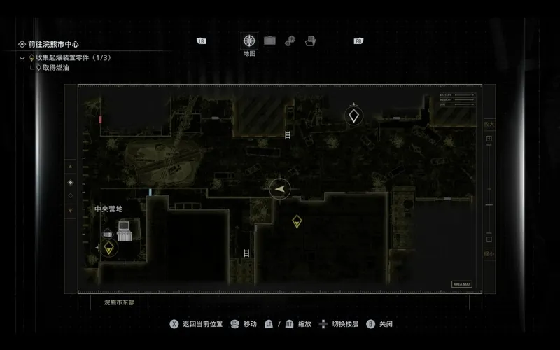 《生化危机9:安魂曲》工兵的字条位置详解