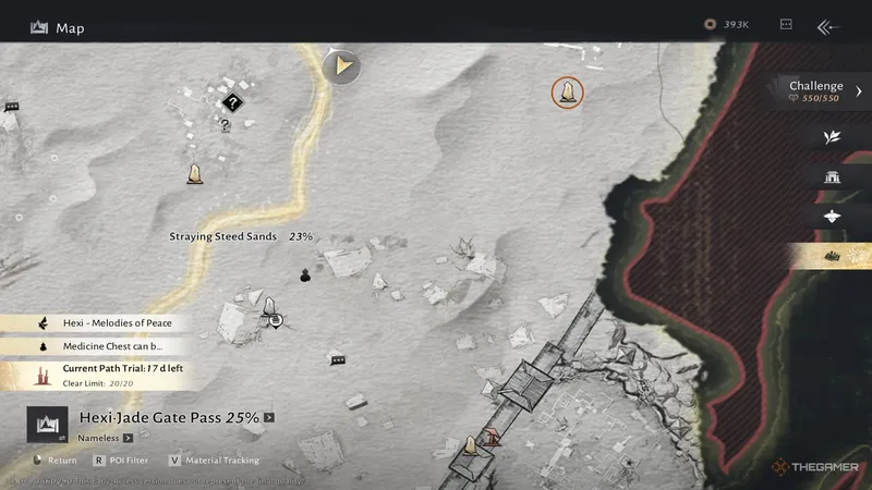 《燕云十六声》玉门关界碑位置详解