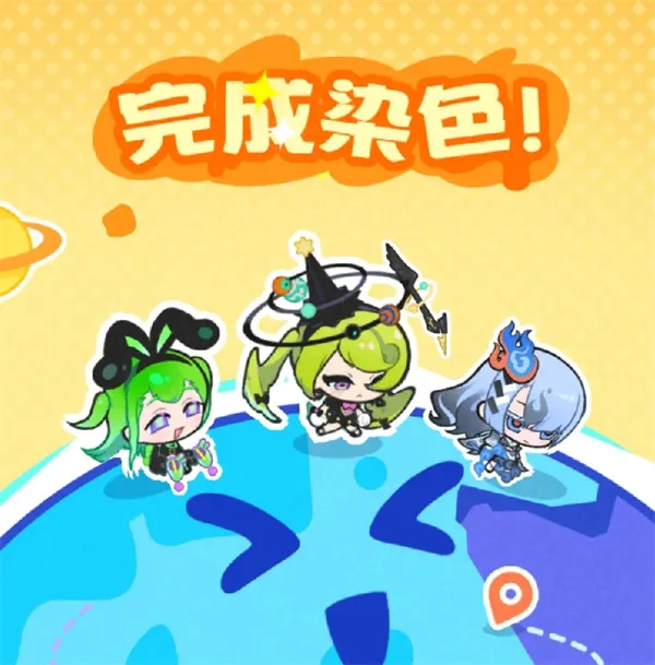 《乱涂彩世界》伊邪娜美战斗组合搭配推荐