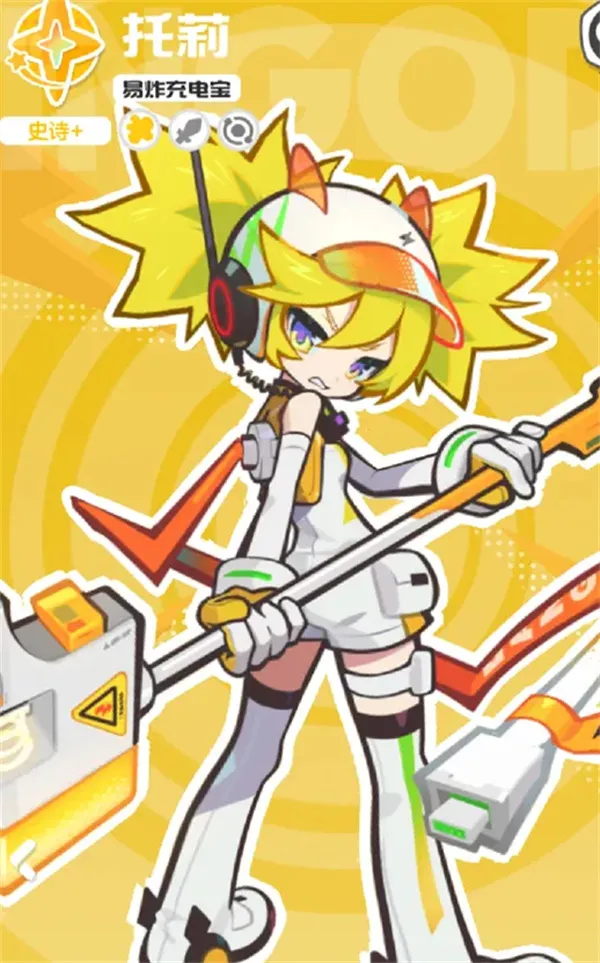 《乱涂彩世界》伊邪娜美战斗组合搭配推荐