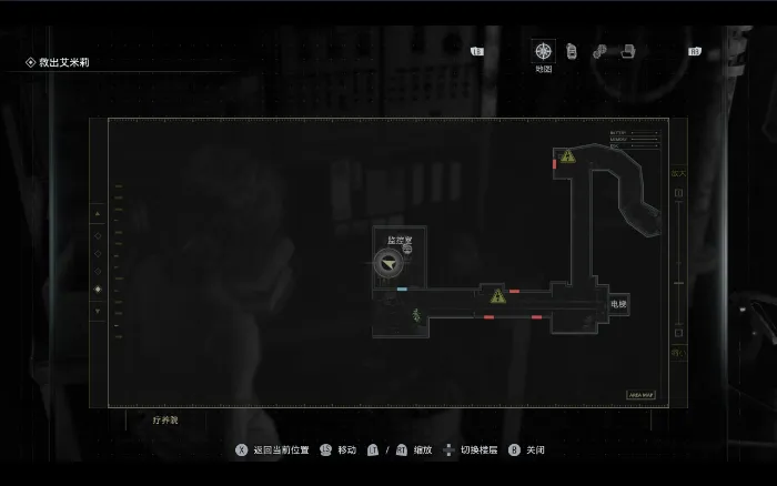 《生化危机9：安魂曲》女孩铲除行动位置详解