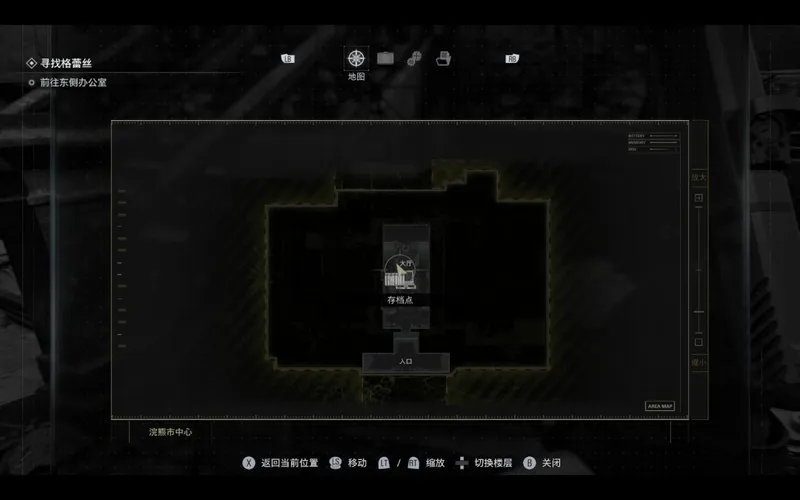 《生化危机9:安魂曲》浣熊市警察局周边调查报告位置详解