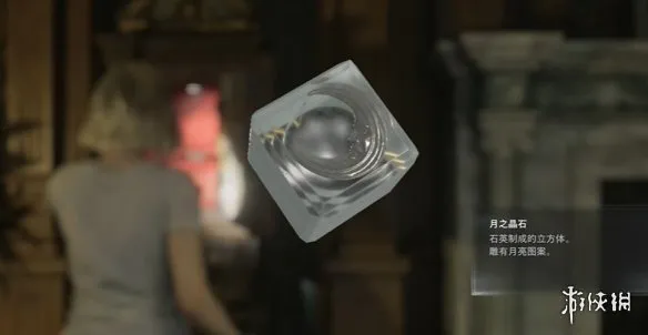 《生化危机:安魂曲》铅笔作用详解