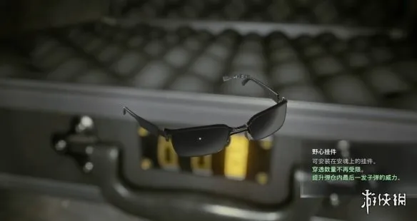 《生化危机：安魂曲》S.T.A.R.S.办公室密码箱解谜攻略