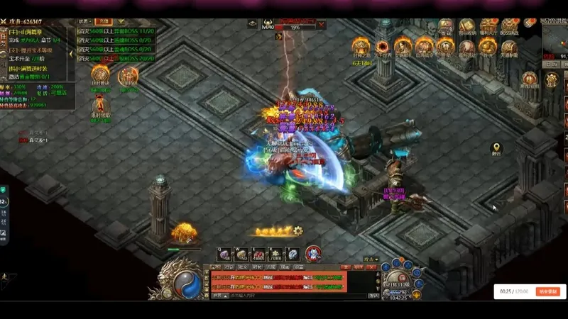 山海经之名剑录输出神技获取攻略破天新区满赞起号