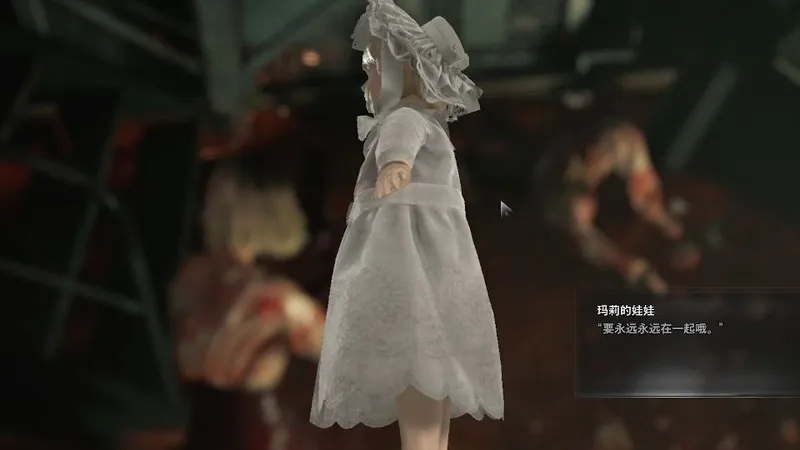 生化危机安魂曲 最终谜题 人偶获取完整复现视频（P3已完成挑战）