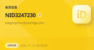 《Vampir血之继承者》注册预约与搬砖攻略