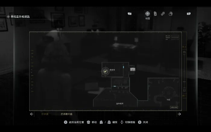 《生化危机9：安魂曲》研究成果笔记位置详解