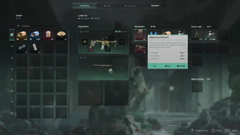 《钢铁与咒香》曝光