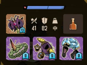 《熔炉密林》轻锤配装指南