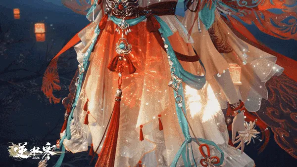 《逆水寒手游》元宵主题时装元夕浮焰