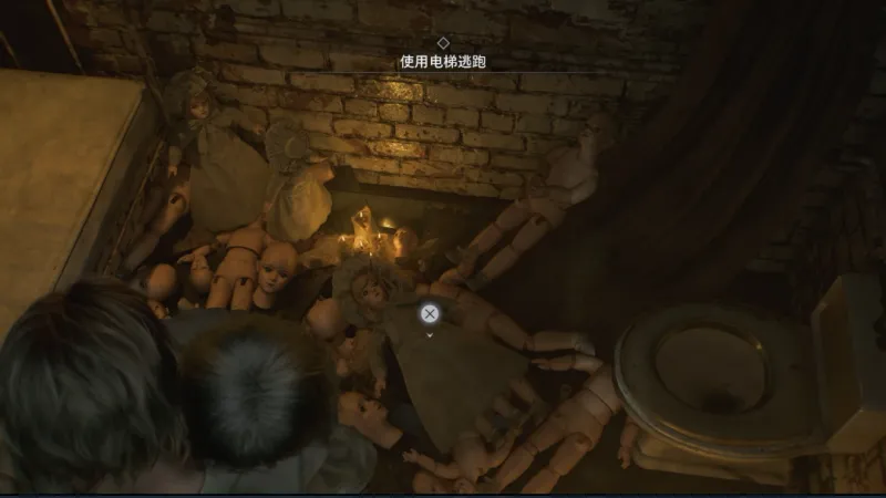 《生化危机9:安魂曲》彩蛋最终谜题详解