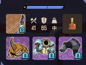 《熔炉密林》重弓配装指南