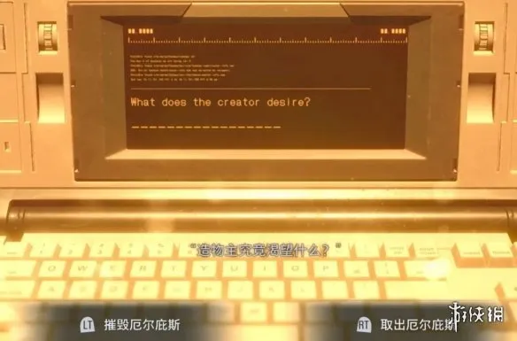 《生化危机9》坏结局达成攻略