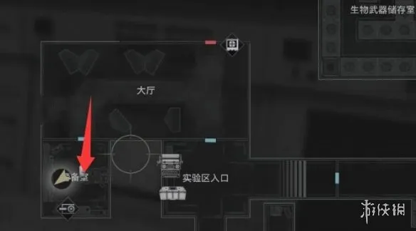 《生化危机9》硫酸瓶配方获取攻略