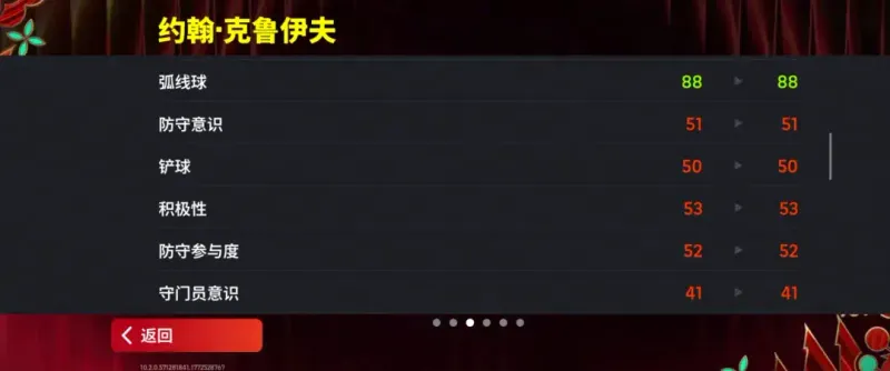 《元宵灯火》庆典