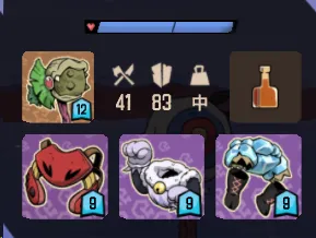 《熔炉密林》轻锤配装指南