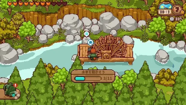 《JapaneseRuralLifeAdventure》Switch/Steam版上线