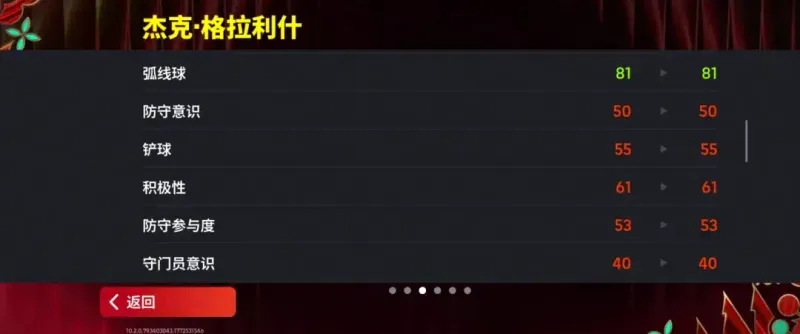 《元宵灯火》庆典