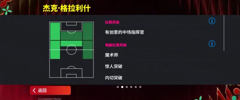 《元宵灯火》庆典