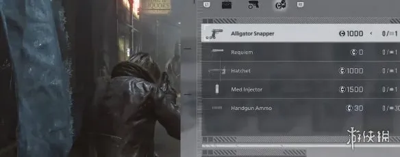 《生化危机9》标准难度与癫狂难度区别详解-玩法与敌人差异分析