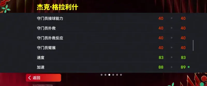 《元宵灯火》庆典