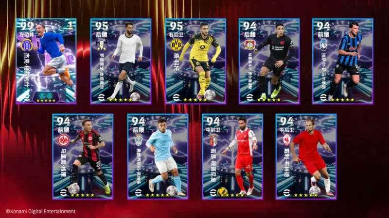 《元宵灯火》庆典