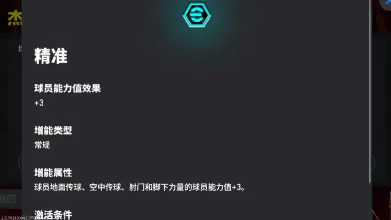 《元宵灯火》庆典