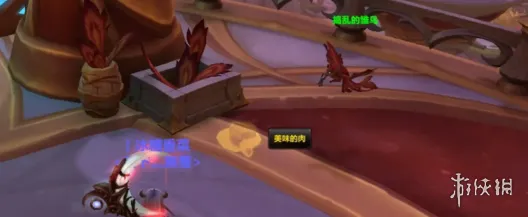 《魔兽世界:至暗之夜》栖巢宝箱开启攻略