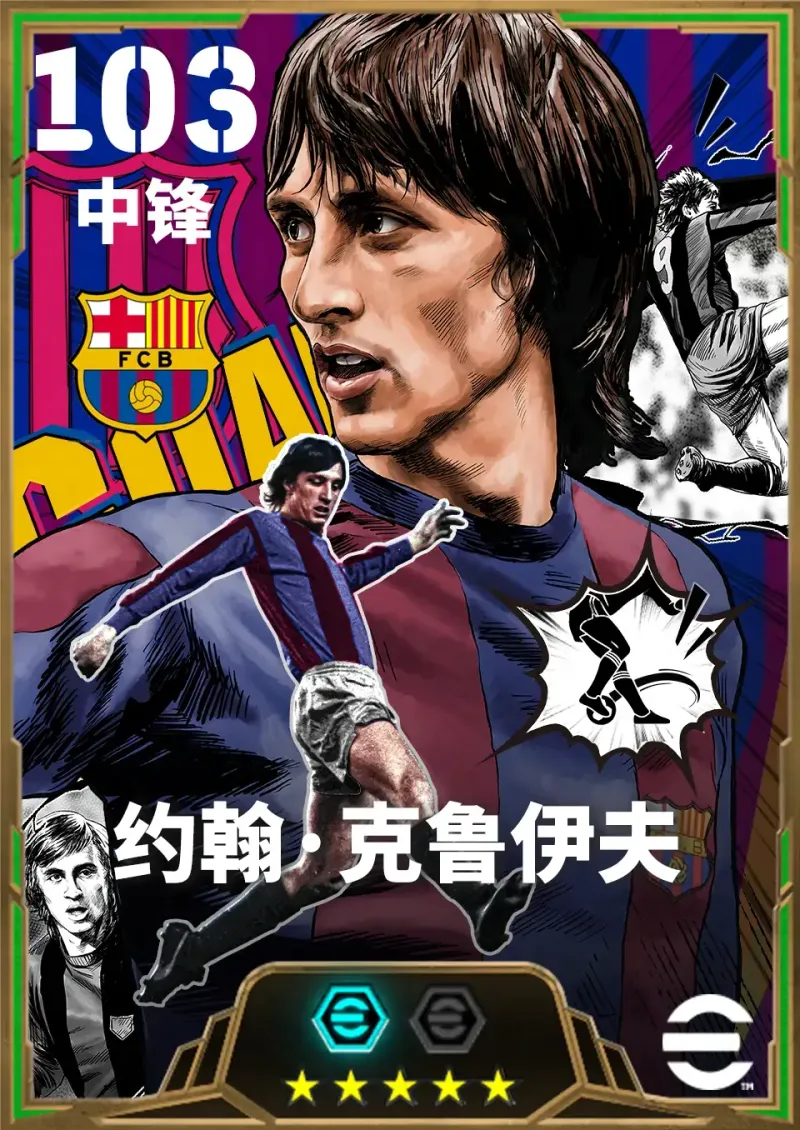 《元宵灯火》庆典