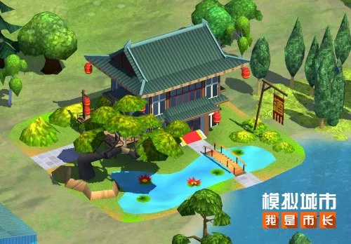 《模拟城市：我是市长》梦幻奇景建筑详解-醉仙楼与梦幻城堡介绍