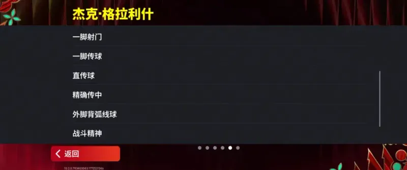 《元宵灯火》庆典