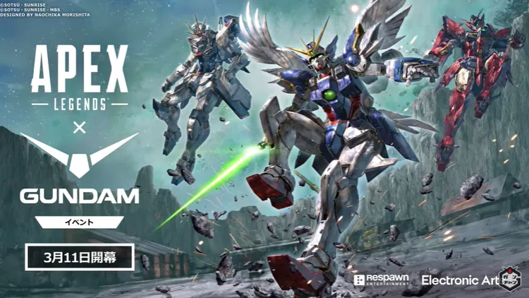 《Apex英雄》联动《机动战士高达》-3月11日特别活动开启