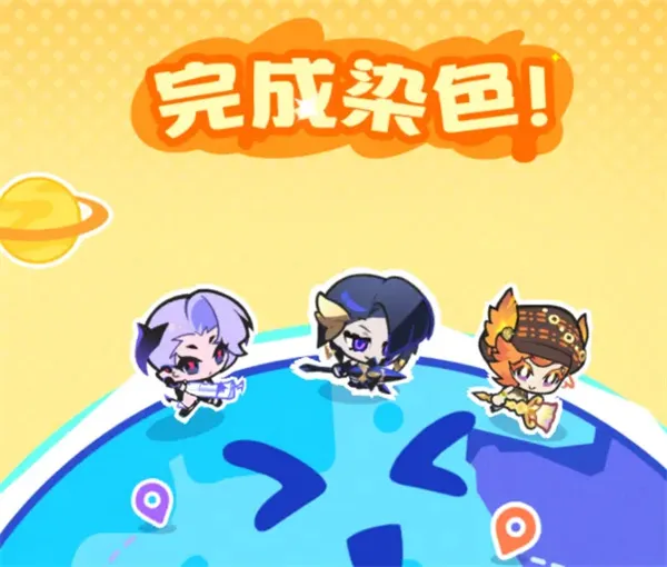 《乱涂彩世界》奥丁战斗组合搭配推荐