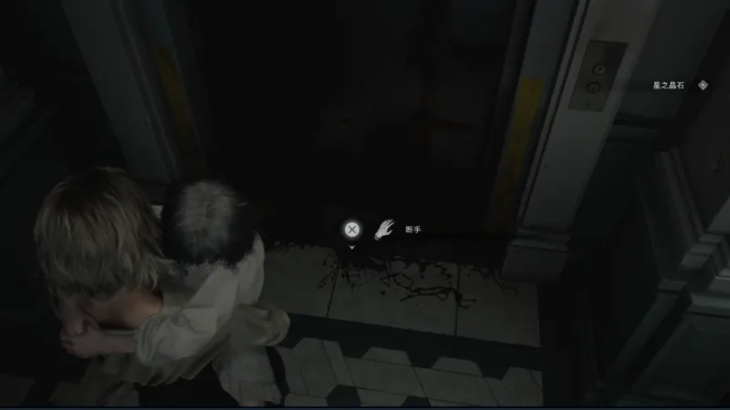 《生化危机9:安魂曲》彩蛋最终谜题详解