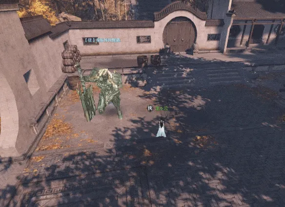 《逆水寒》黄金服家族联赛介绍-玩法规则与赛程详解