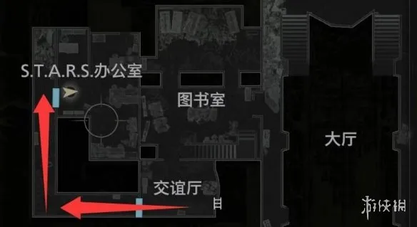 《生化危机9》寻宝任务攻略