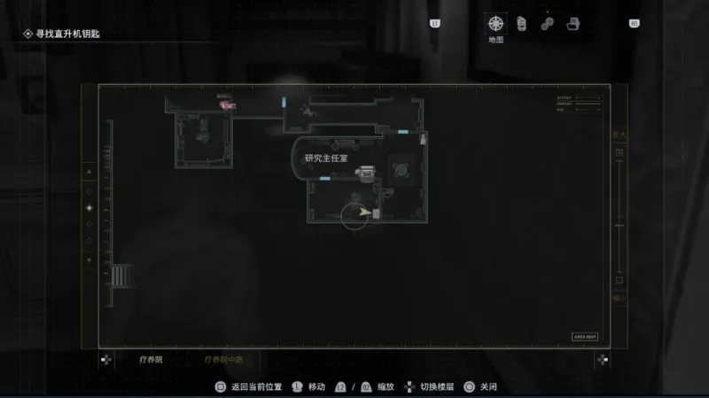 《生化危机9:安魂曲》彩蛋最终谜题详解