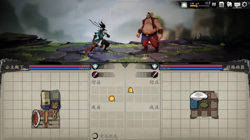 《背包闯江湖》策略肉鸽新体验