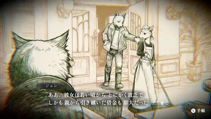 《薛定谔的电话》2026年5月28日登陆Switch与Steam