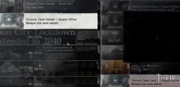 《生化危机9》标准难度与癫狂难度区别详解